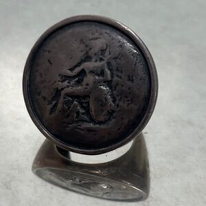 Rare roman coin ring by silpada